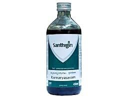 Santhigiri Kumaryasavam