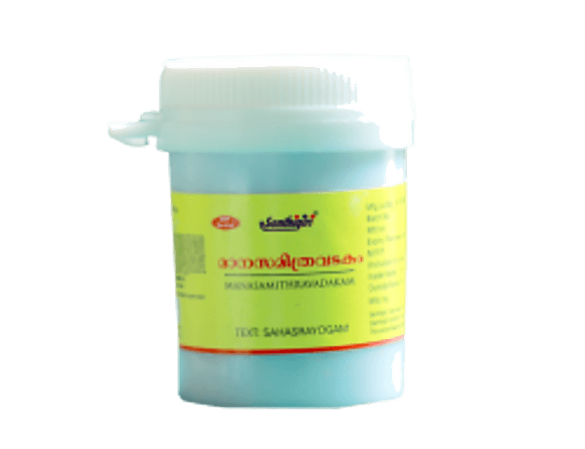 Santhigiri Manasamithra Vatakam