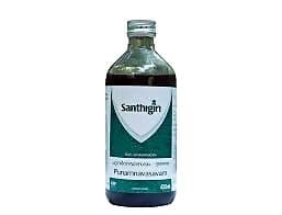 Santhigiri Punarnavasavam