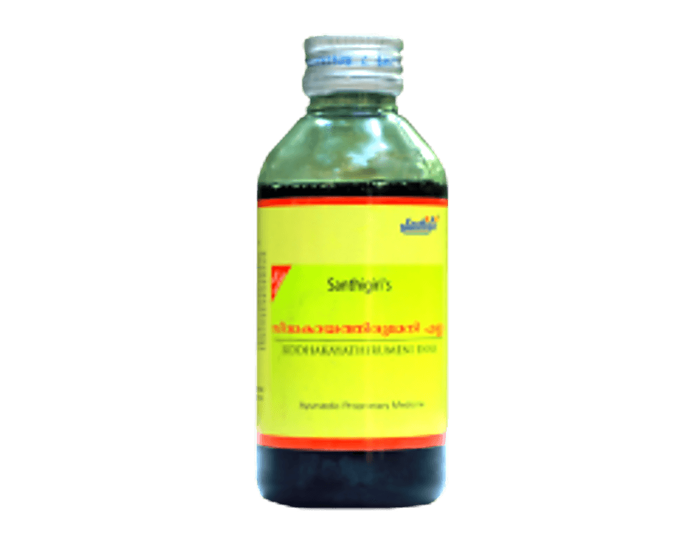 Santhigiri Siddhakayathirumeni Enna