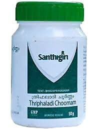 Santhigiri Thriphaladi Choornam