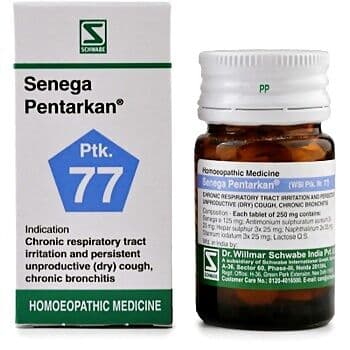 Schwabe Homeopathy Senega Pentarkan