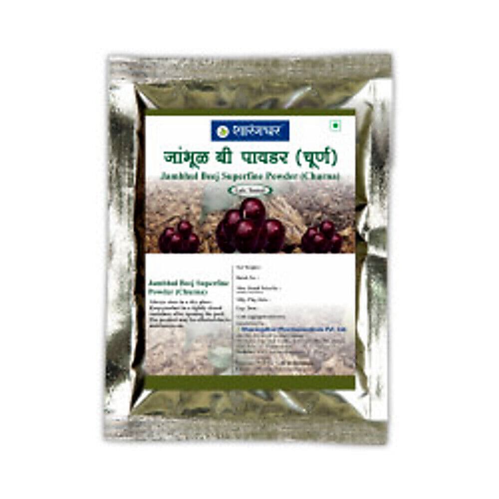 Sharangdhar Jambhul Beej Powder (Churna)