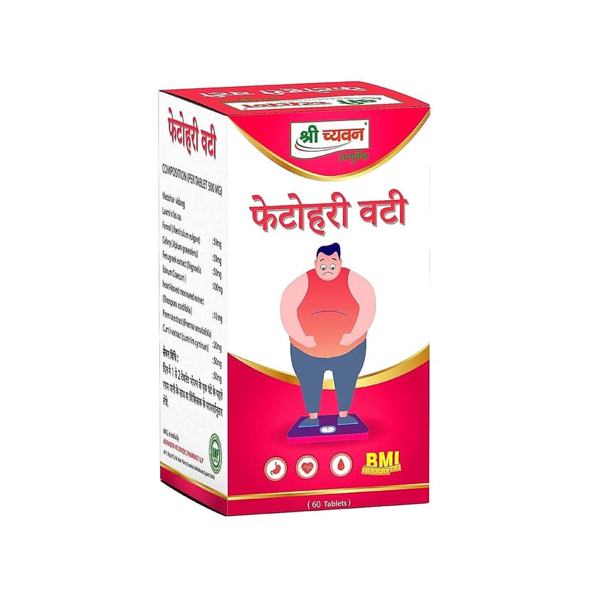 Shri Chyawan Ayurveda Fetohari Capsule