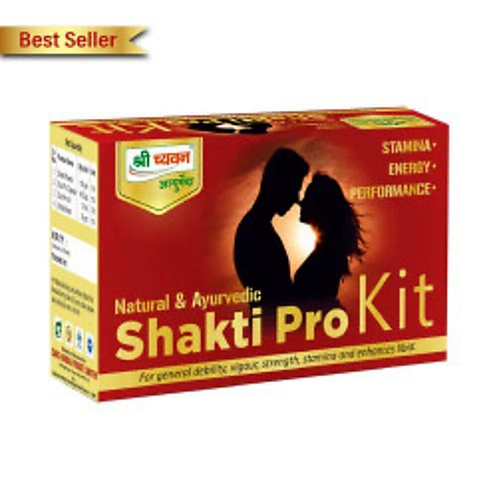 Shri Chyawan Ayurveda Shakti Pro Kit