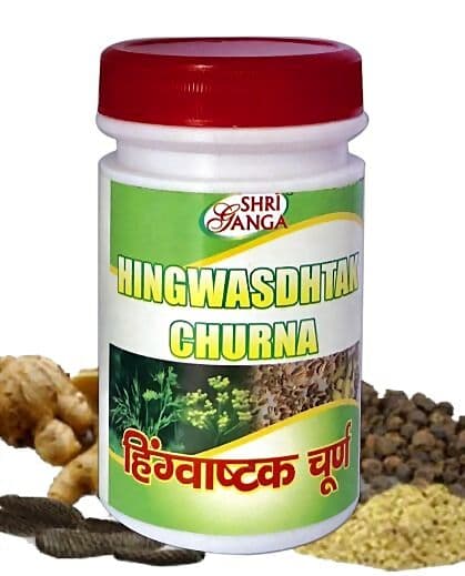 Shri Ganga Hingvastak Churn	