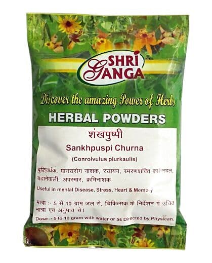 Shri Ganga Kesh Kelp Powder	