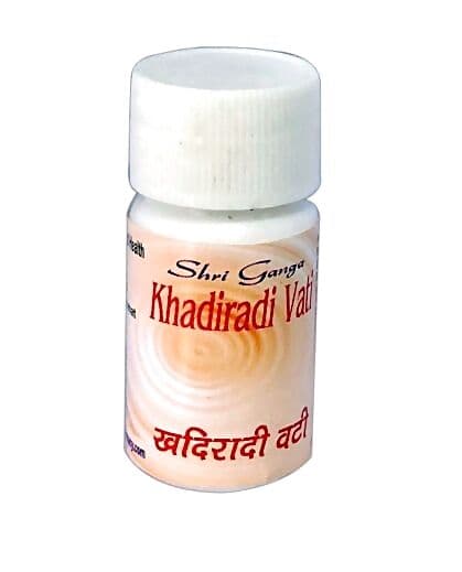 Shri Ganga Khadirdi Vati	