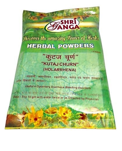 Shri Ganga Kutaj Churn	