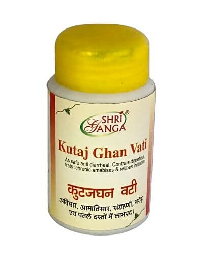 Shri Ganga Kutajghan Vati	