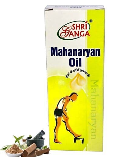 Shri Ganga Mahanarayan Oil	