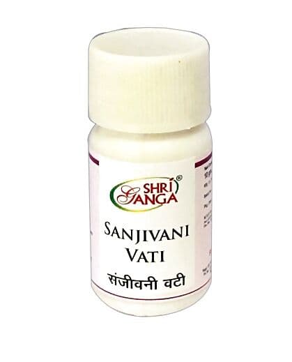 Shri Ganga Sanjivani Vati	