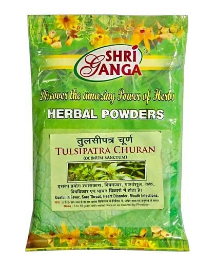 Shri Ganga Tulsi Patra Churn	
