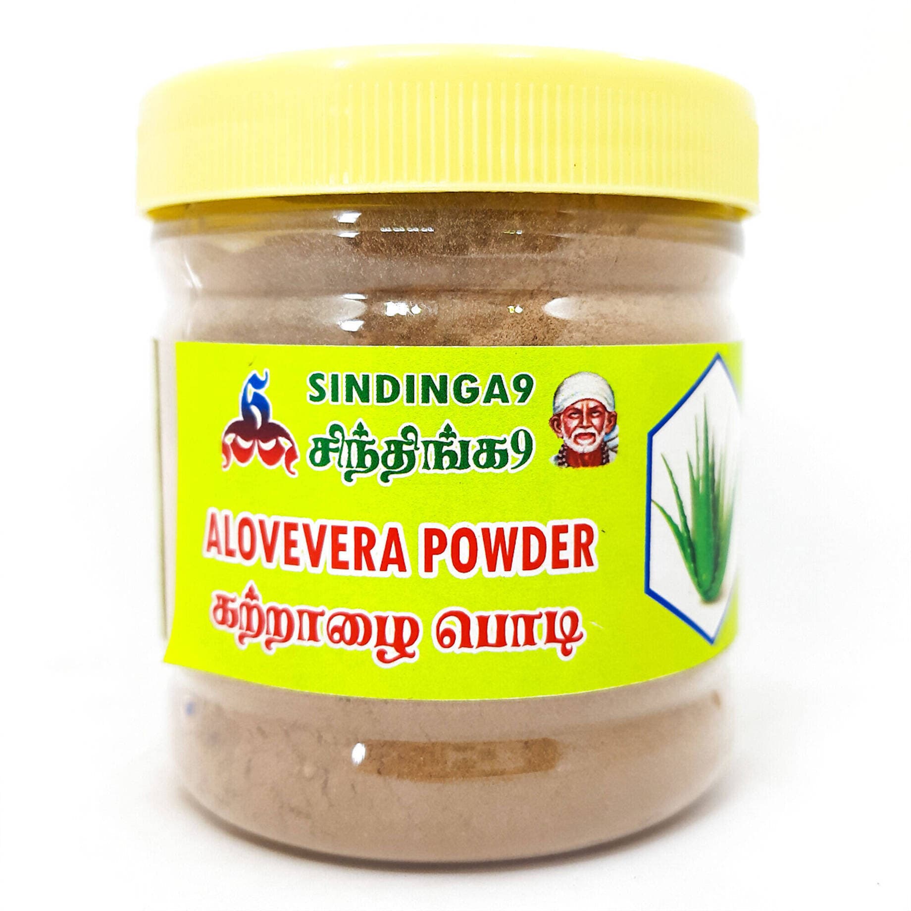 Sindinga9 Aloe Vera Powder