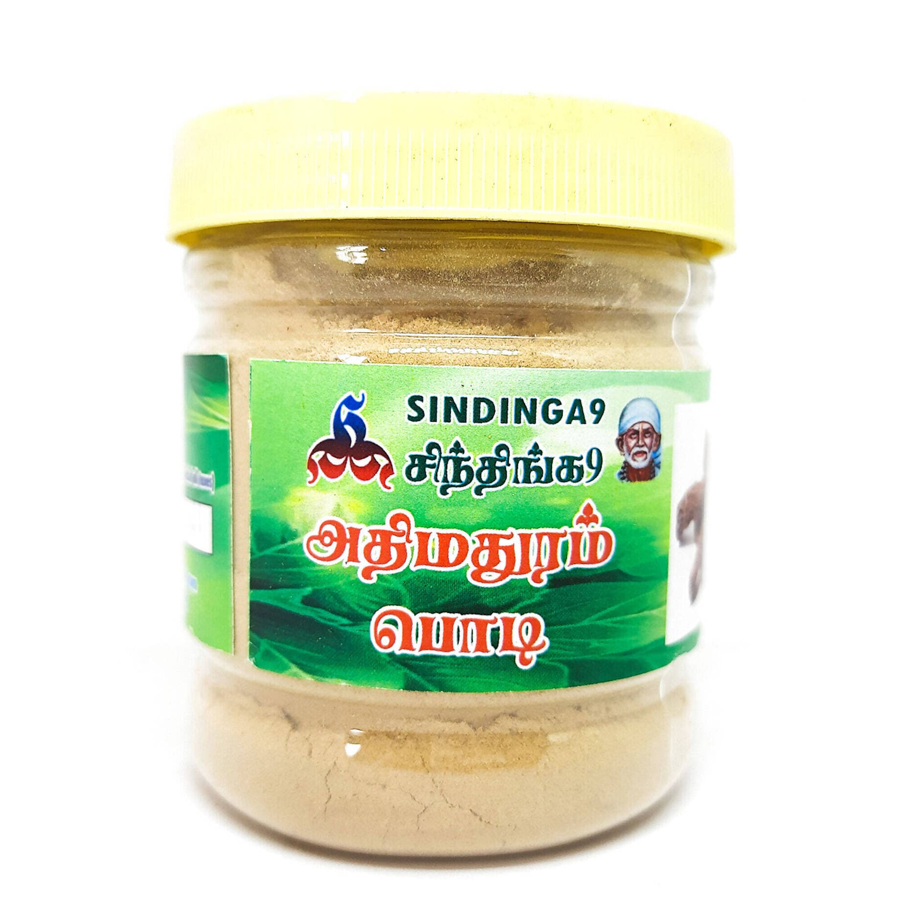 Sindinga9 Athimathuram Powder