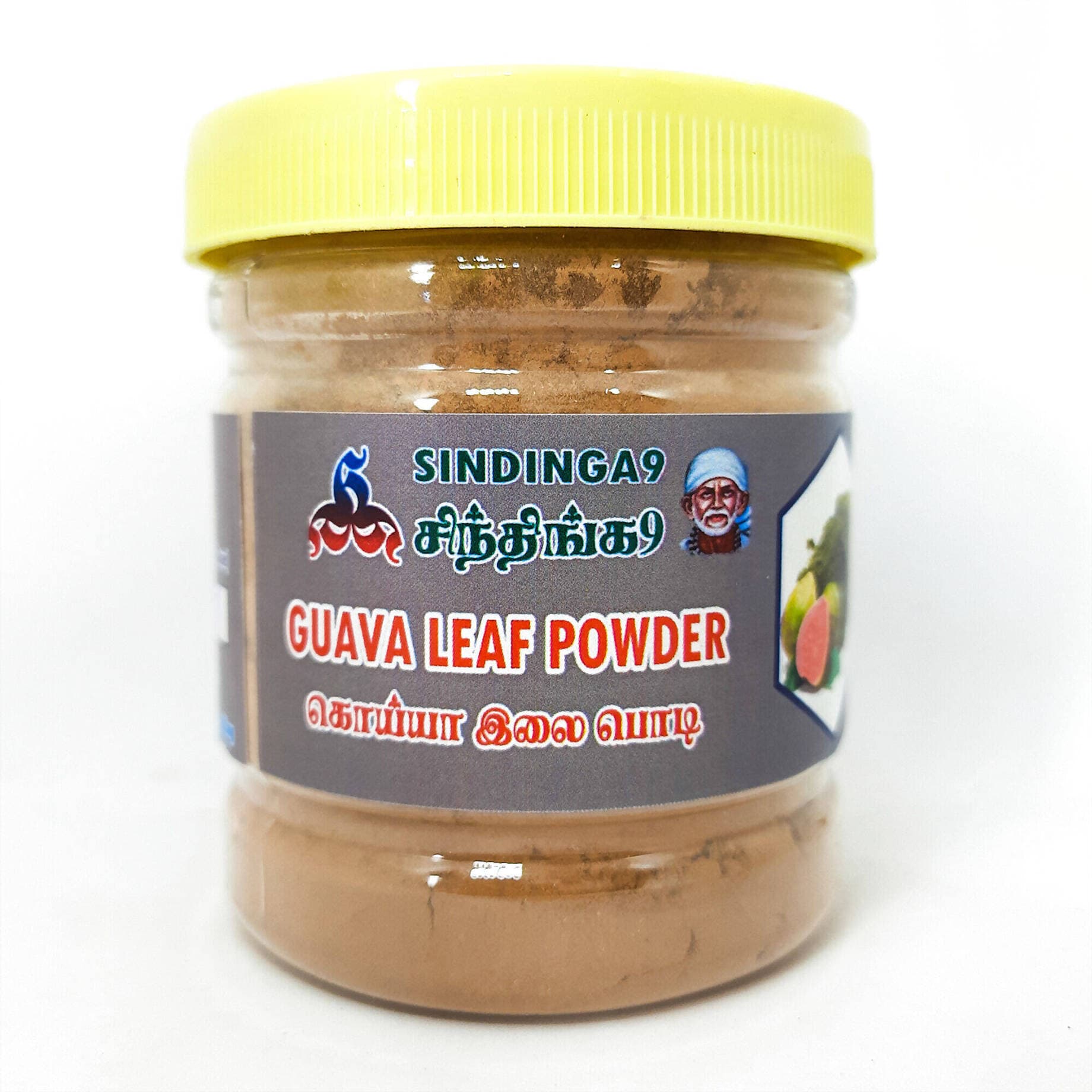 Sindinga9 Guava Leaf Powder