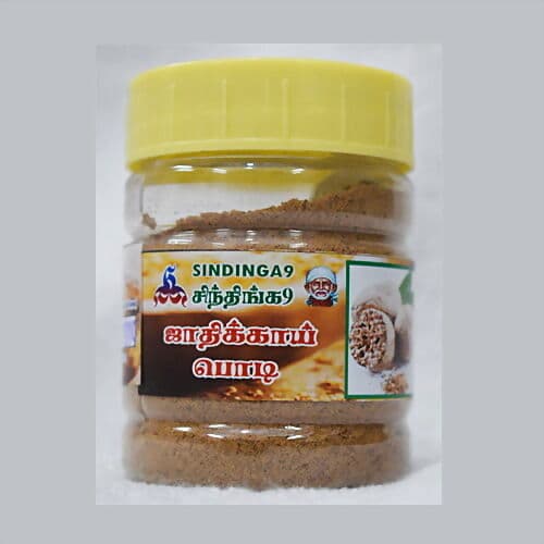 Sindinga9 Jathikai Powder
