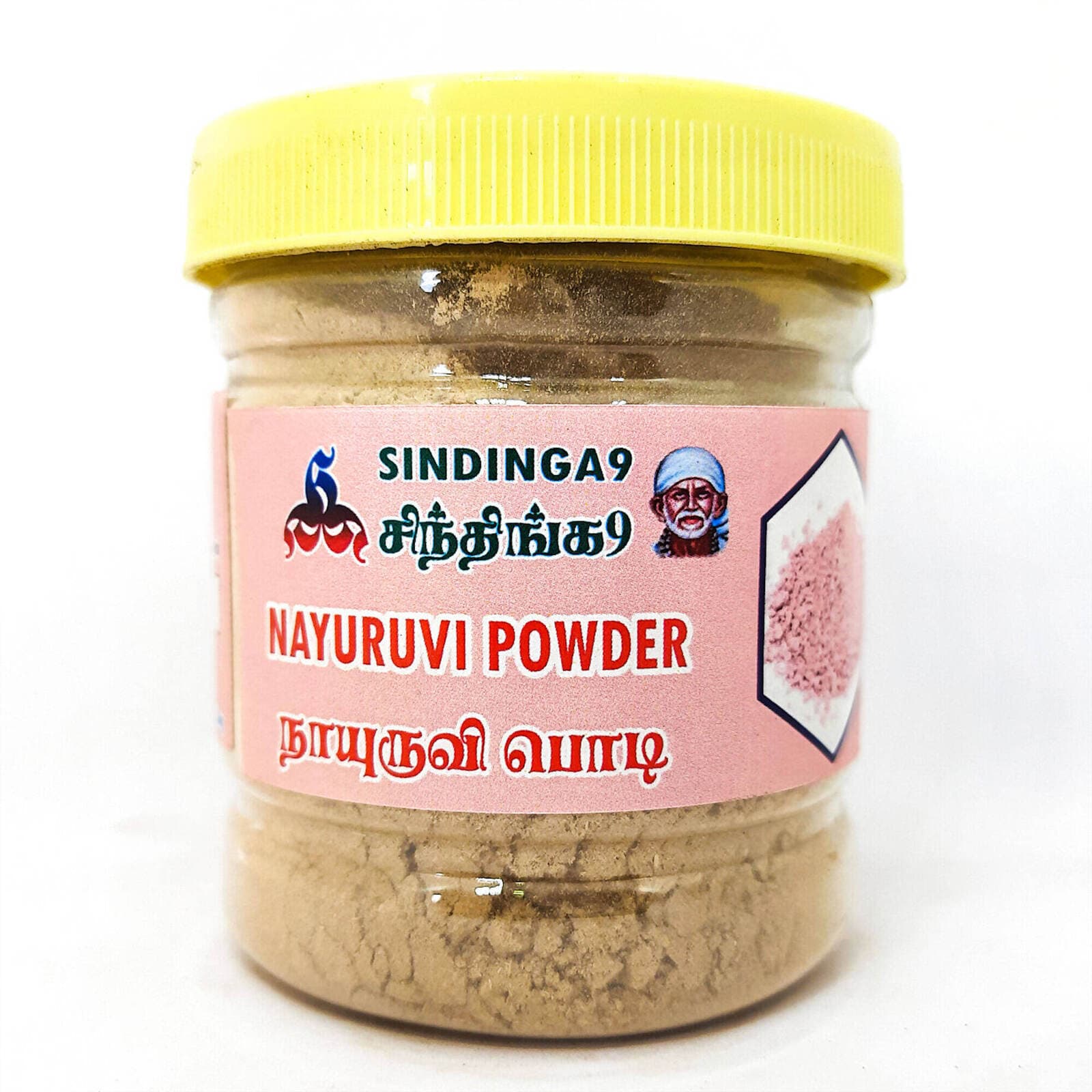 Sindinga9 Nayuruvi Powder