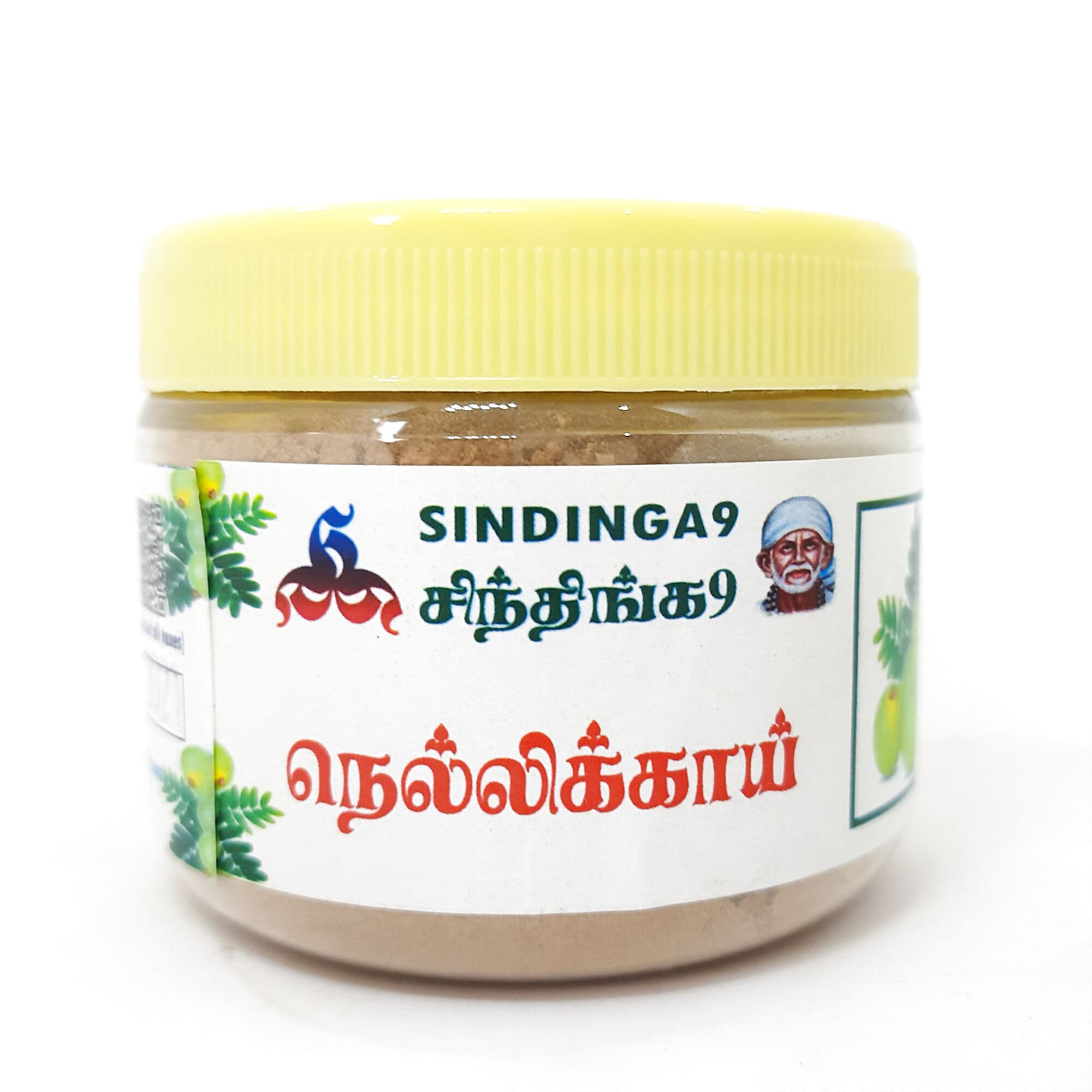 Sindinga9 Nellikai Powder