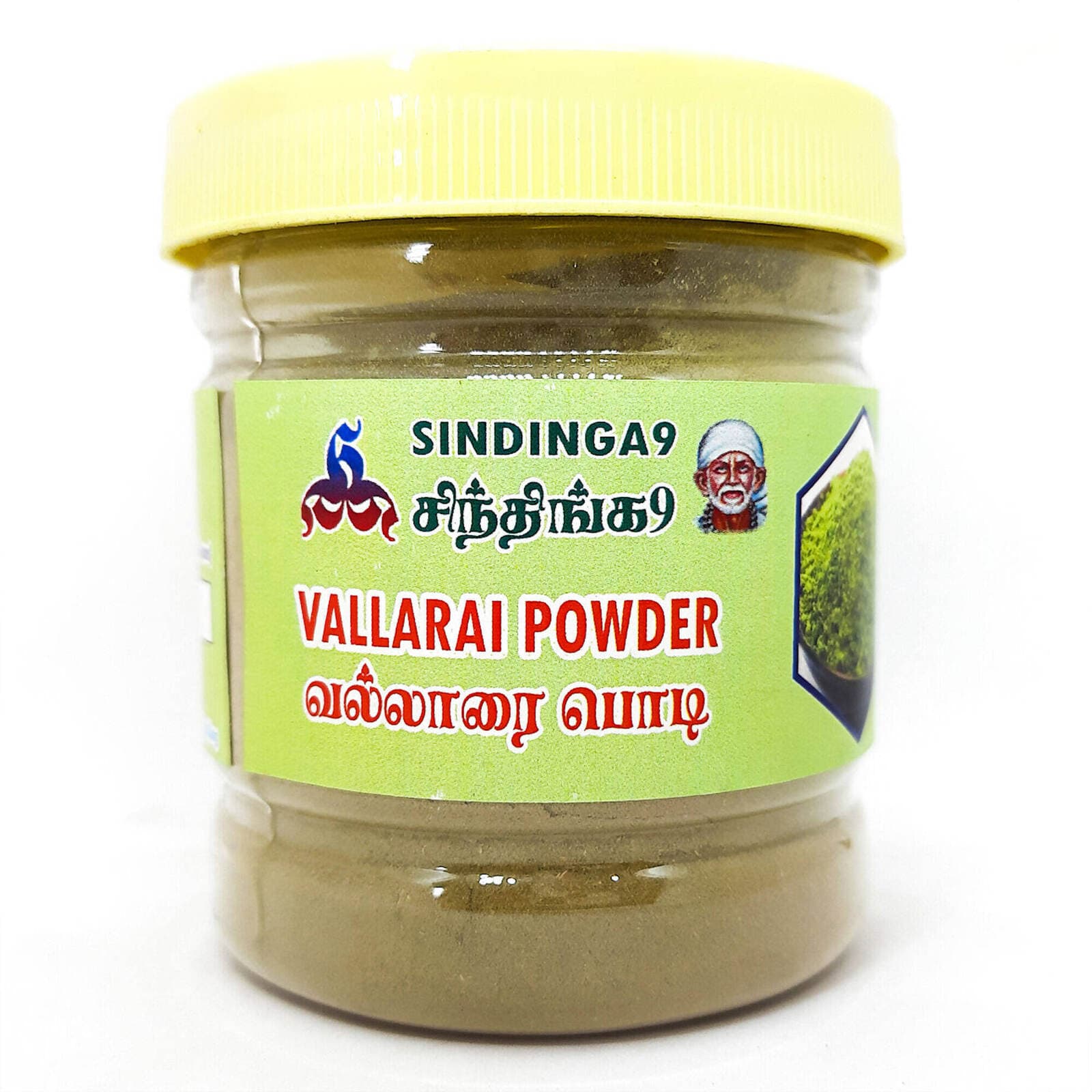 Sindinga9 Vallarai Powder