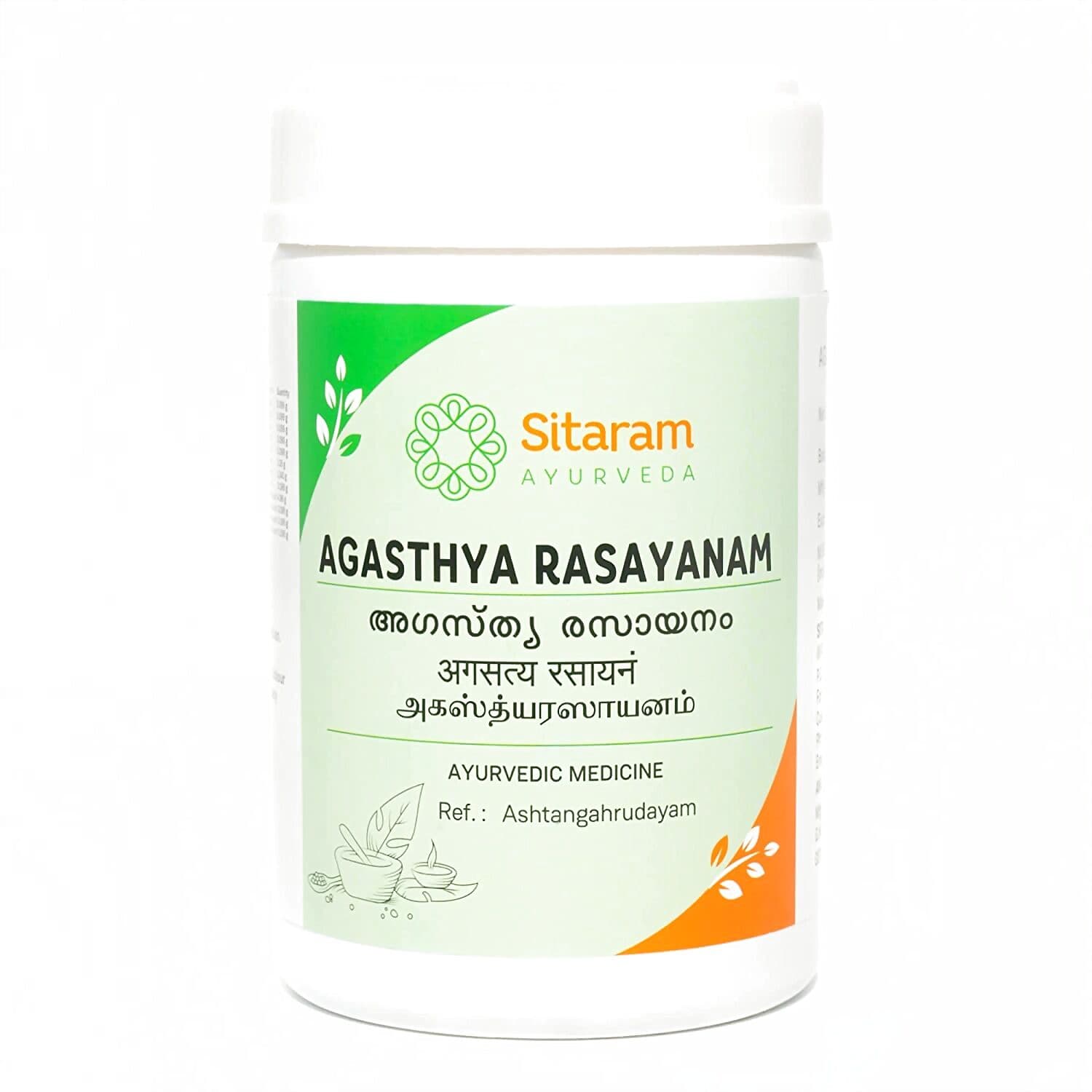 Sitaram Ayurveda Agasthya Rasayanamn