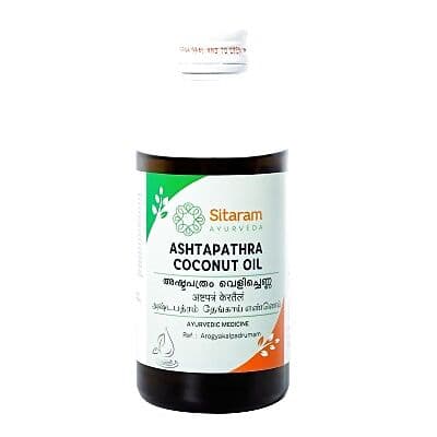 Sitaram Ayurveda Ashtapathra Coconut Oil