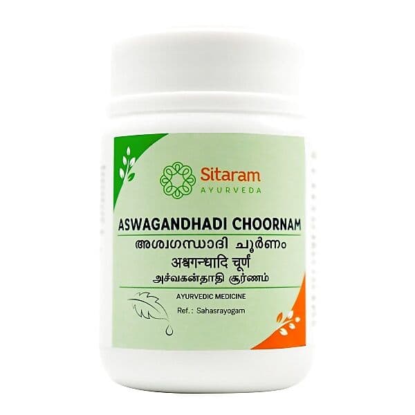 Sitaram Ayurveda Aswagandhadi Choornam