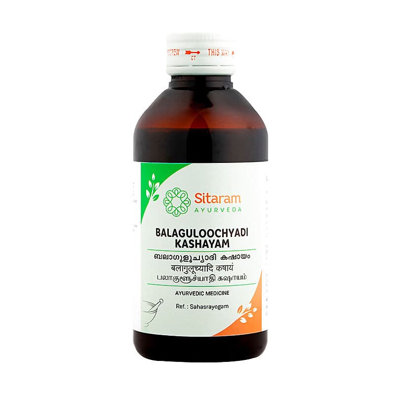 Sitaram Ayurveda Balaguloochyadi Kashayam