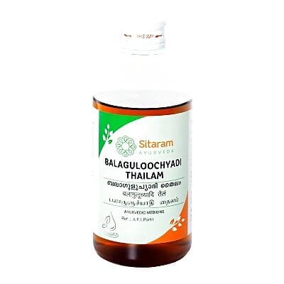 Sitaram Ayurveda Balaguloochyadi Thailam