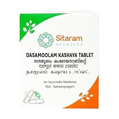 Sitaram Ayurveda Dasamoolam Kashaya Tablet