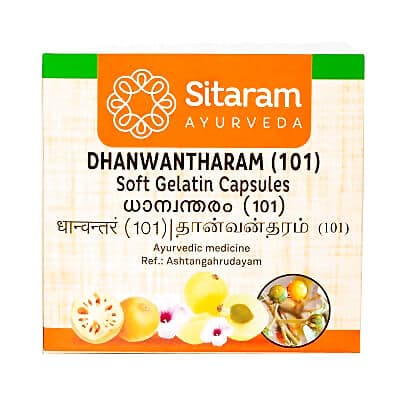Sitaram Ayurveda Dhanwantharam 101 Capsule