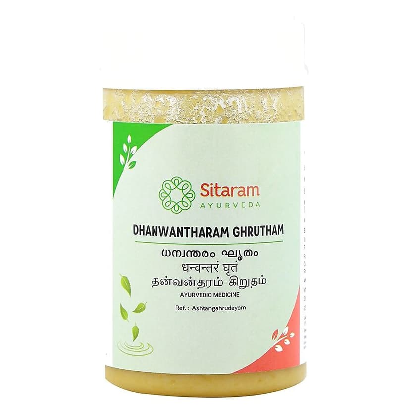 Sitaram Ayurveda Dhanwantharam Ghrutham