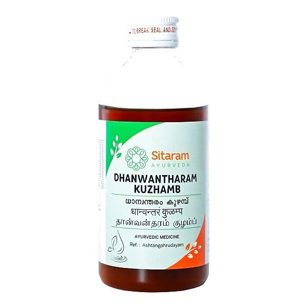 Sitaram Ayurveda Dhanwantharam Kuzhamb
