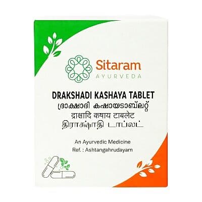 Sitaram Ayurveda Drakshadi Kashaya Tablet