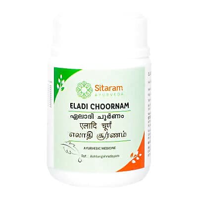 Sitaram Ayurveda Eladi Choornam