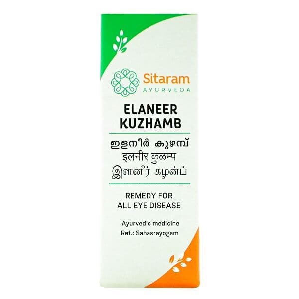 Sitaram Ayurveda Elaneer Kuzhamb