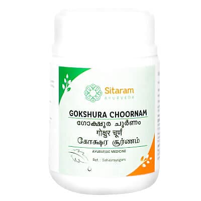 Sitaram Ayurveda Gokshura Choornam