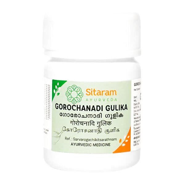 Sitaram Ayurveda Gorochanadi Gulika