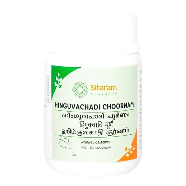 Sitaram Ayurveda Hinguvachadi Choornam
