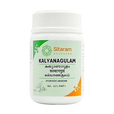 Sitaram Ayurveda Kalyanagulam