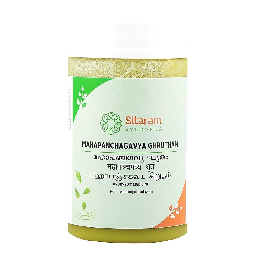 Sitaram Ayurveda Mahapanchagavya Ghrutham