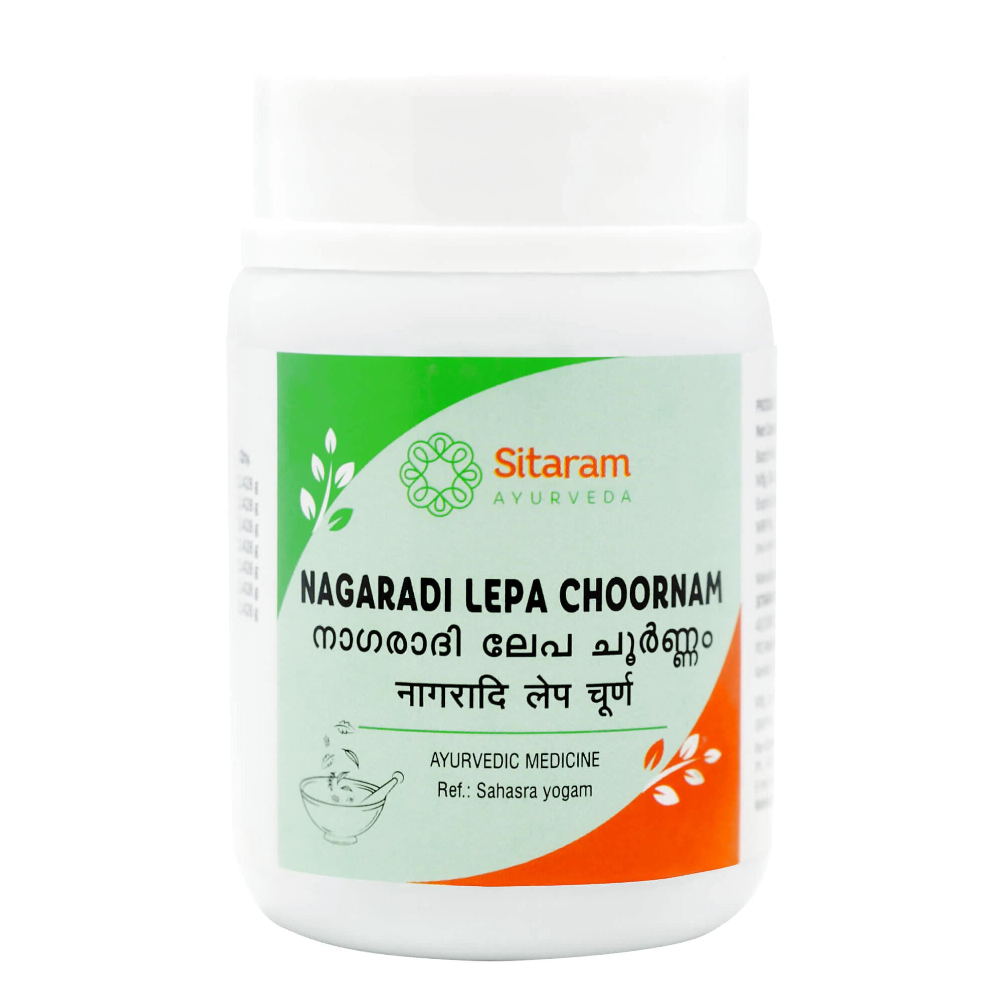 Sitaram Ayurveda Nagaradi Lepa Choornam