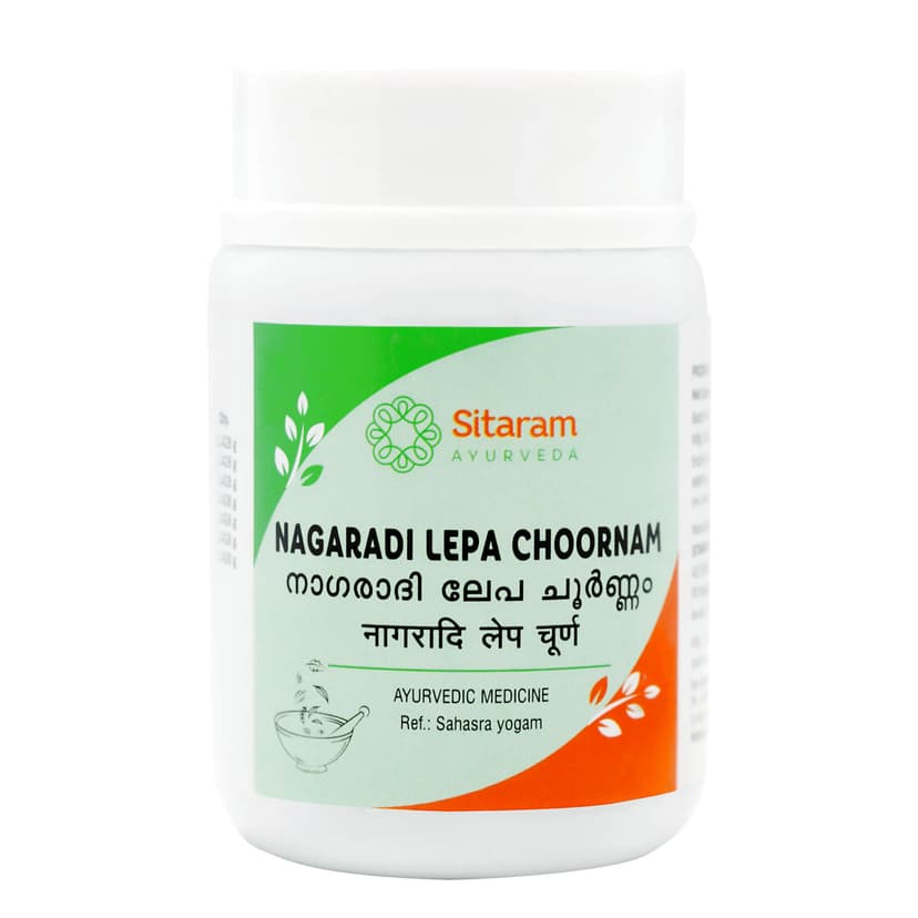 Sitaram Ayurveda Nagaradi Lepa Choornam
