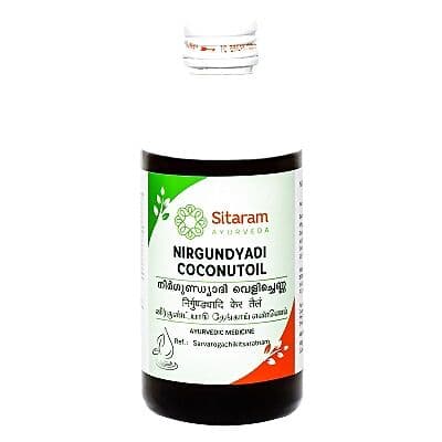 Sitaram Ayurveda Nirgundyadi Coconut Oil