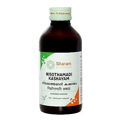Sitaram Ayurveda Nisothamadi Kashayam