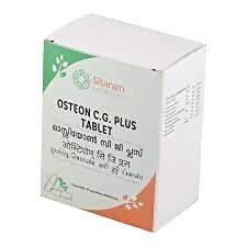 Sitaram Ayurveda Osteon C G Plus Tablet