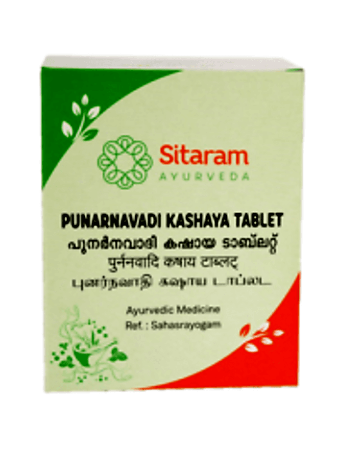 Sitaram Ayurveda Punarnavadi Kashaya Tablet
