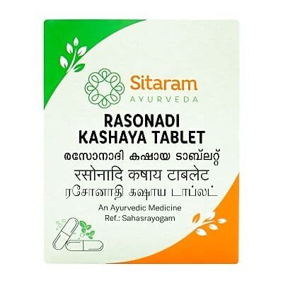 Sitaram Ayurveda Rasonadi Kashaya Tablet