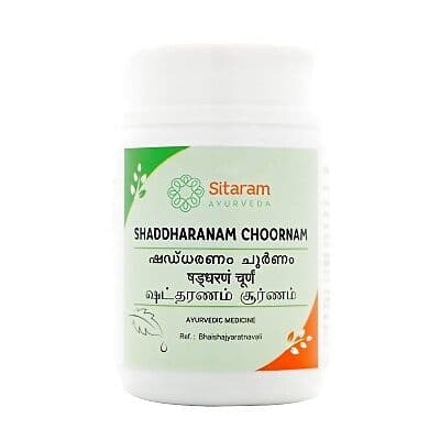 Sitaram Ayurveda Shaddharanam Choornam