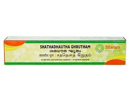 Sitaram Ayurveda Shathadhautha Ghrutham